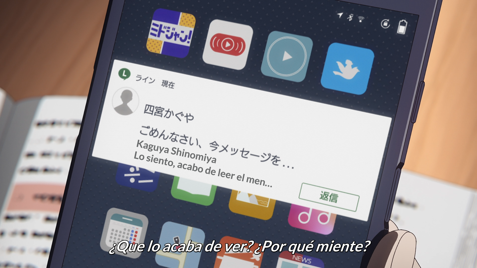 Kaguya-sama wa Kokurasetai: Ultra Romantic (PuyaSubs!)